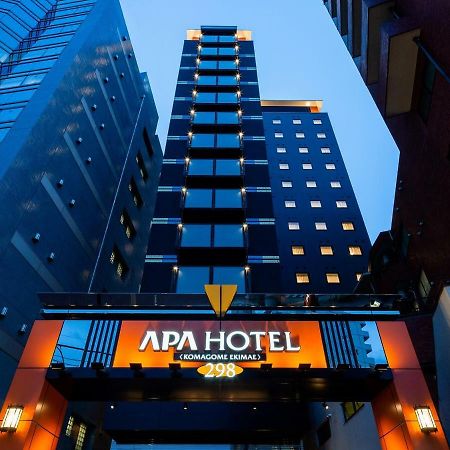 Apa Hotel Komagome Ekimae Tokyo Exterior photo
