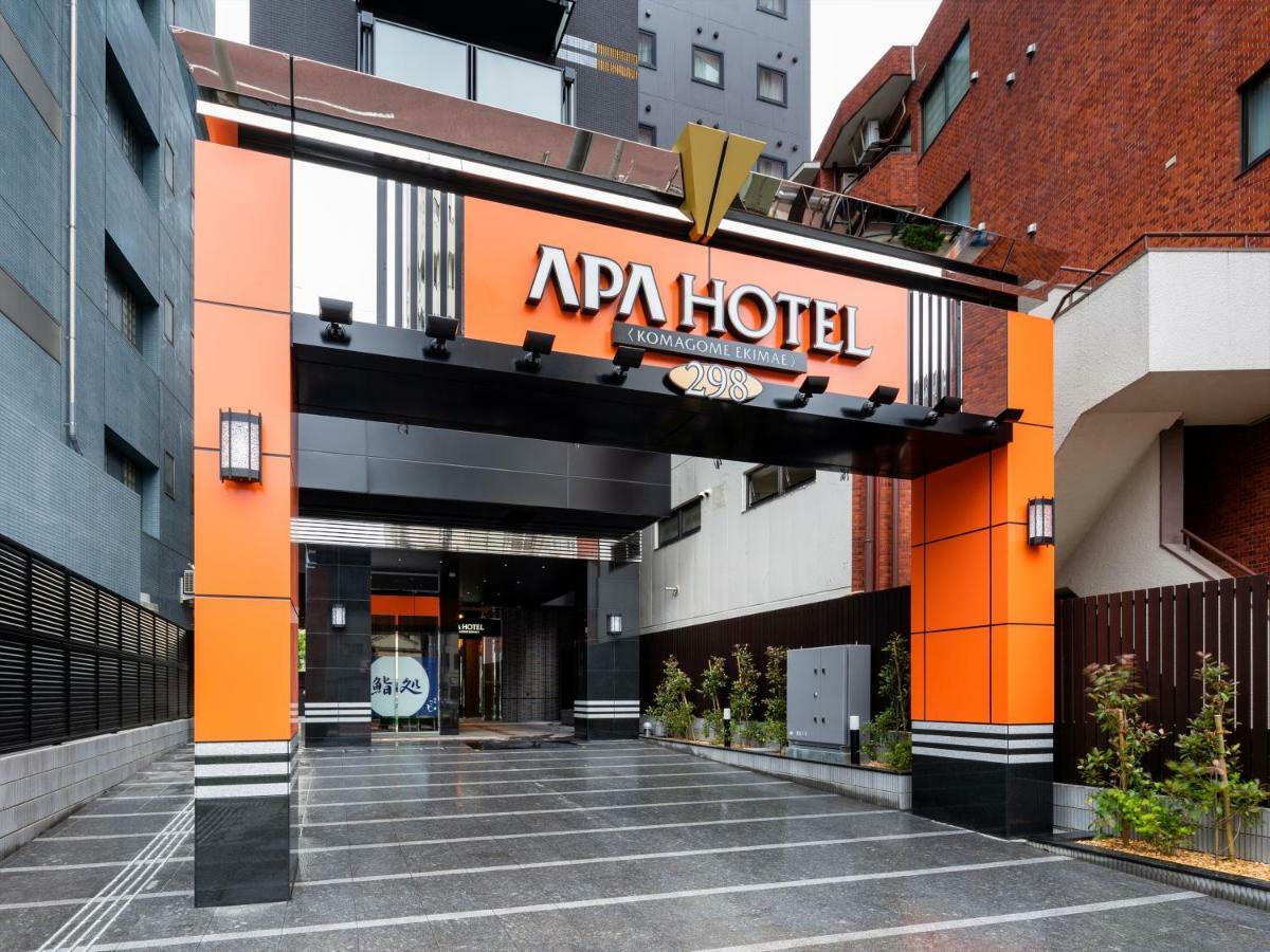 Apa Hotel Komagome Ekimae Tokyo Exterior photo