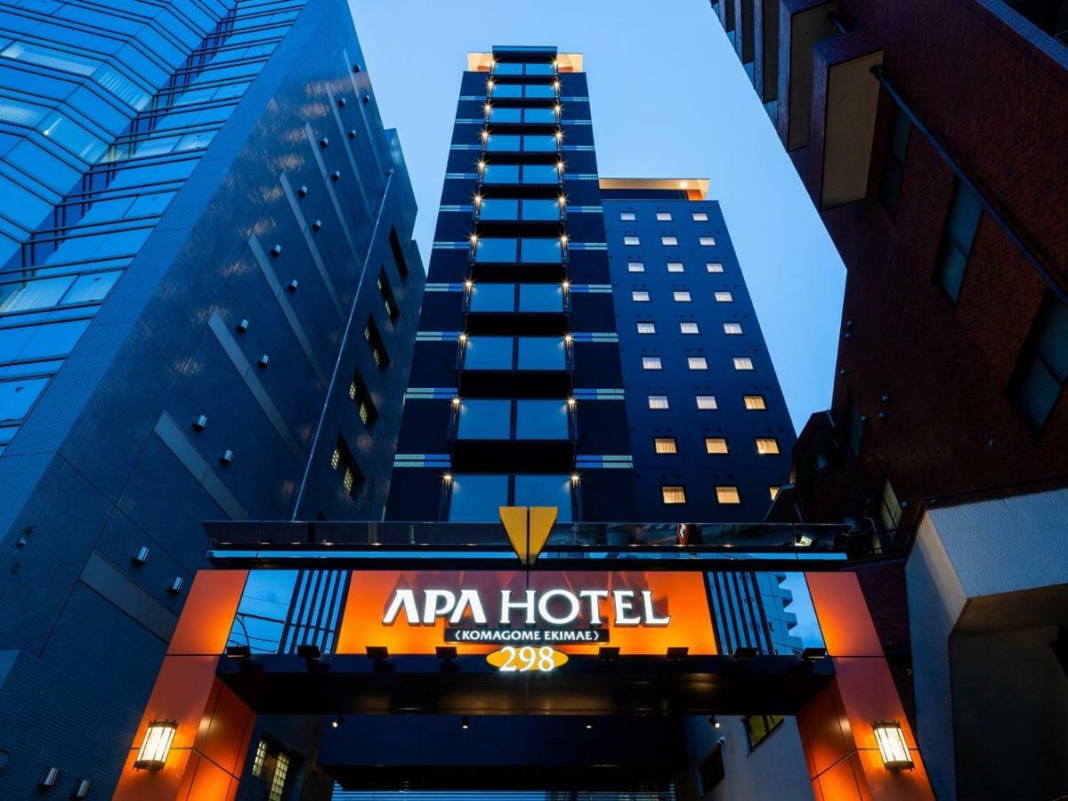 Apa Hotel Komagome Ekimae Tokyo Exterior photo